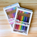 Color Brush - watercolor pencils & paintbrushes